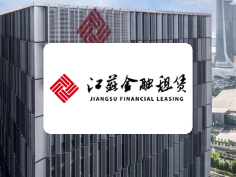 江苏金租账户共管网银U盾集中管理